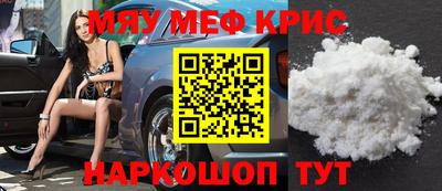 альфа пвп VHQ Можга