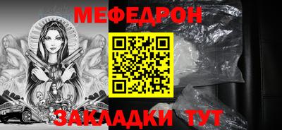 альфа пвп VHQ Можга