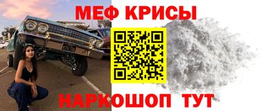 скорость mdpv Можайск