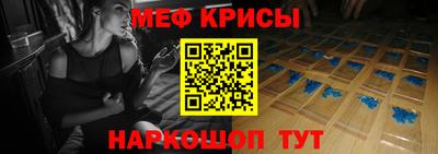 скорость mdpv Можайск
