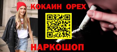 скорость mdpv Можайск