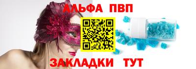 сатива Моздок
