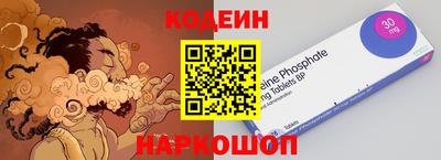 сатива Моздок