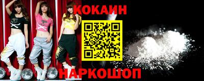 скорость mdpv Можайск