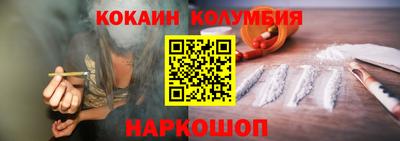альфа пвп VHQ Можга