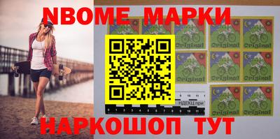 сатива Моздок