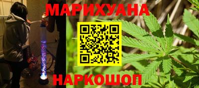 альфа пвп VHQ Можга