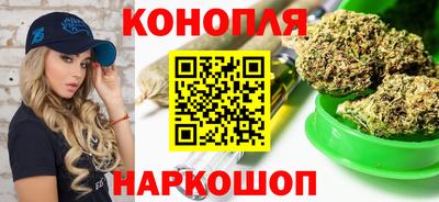 скорость mdpv Можайск