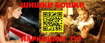 сатива Моздок