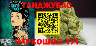 сатива Моздок