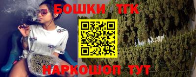 альфа пвп VHQ Можга