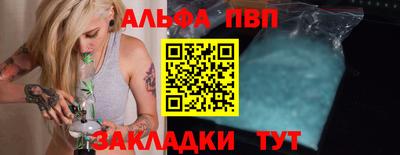 сатива Моздок