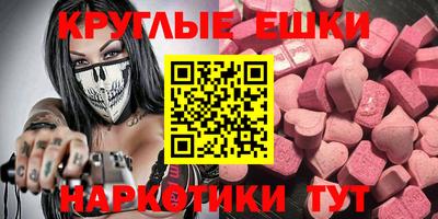 скорость mdpv Можайск
