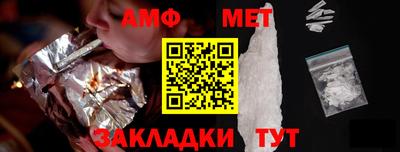 скорость mdpv Можайск
