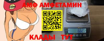 альфа пвп VHQ Можга