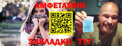 альфа пвп VHQ Можга