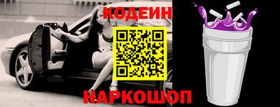 скорость mdpv Можайск