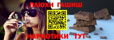 скорость mdpv Можайск