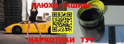 скорость mdpv Можайск