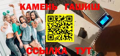 альфа пвп VHQ Можга