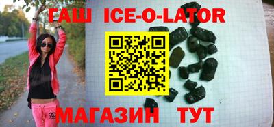 скорость mdpv Можайск