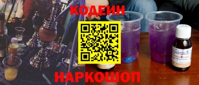 сатива Моздок