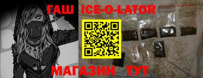 альфа пвп VHQ Можга