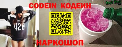 скорость mdpv Можайск