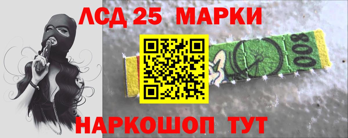 Зерноград  кракен зеркало  LSD-25 экстази кислота  Вход с VPN  ЛСД экстази кислота 